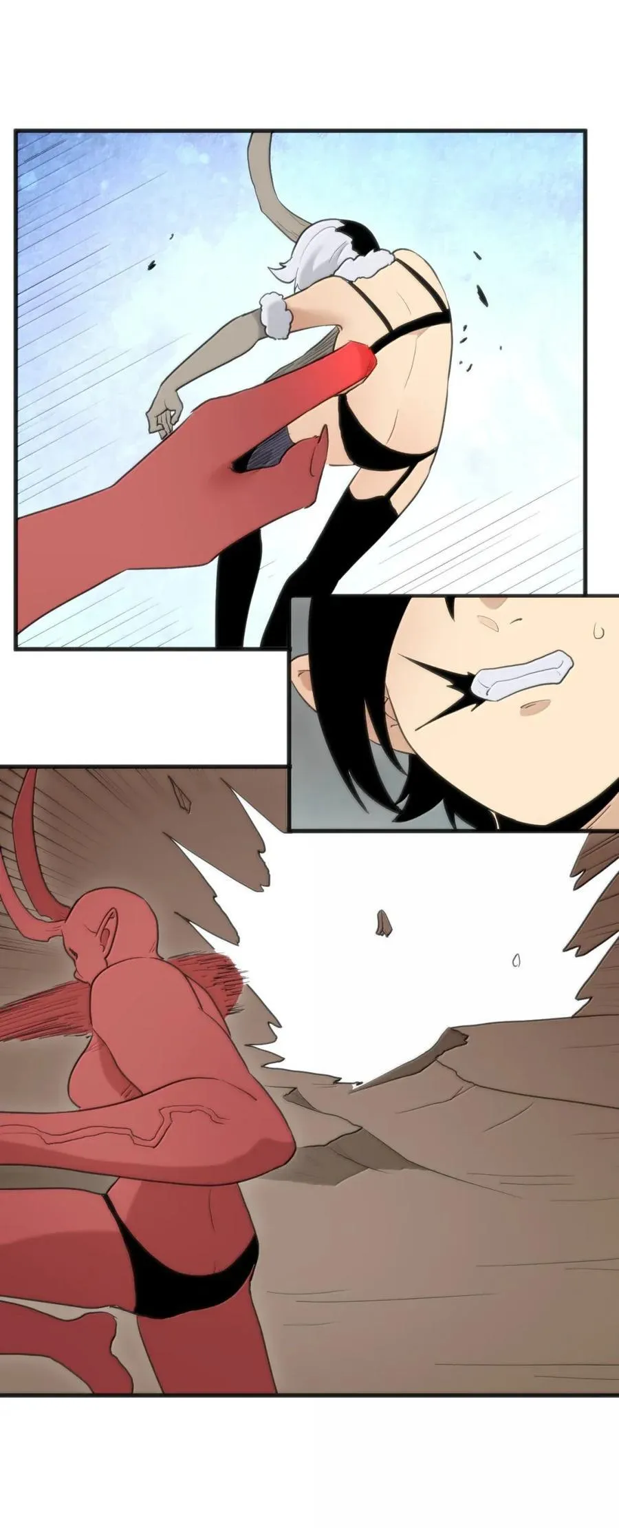 426 真空拳 第23页
