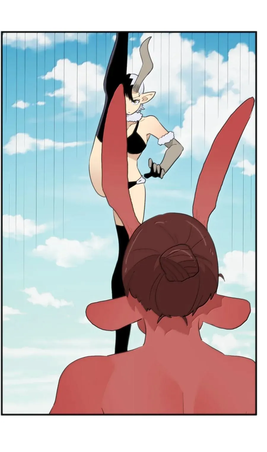 426 真空拳 第36页