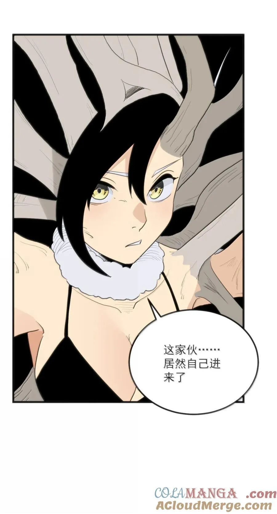427 日月世界开！ 第34页