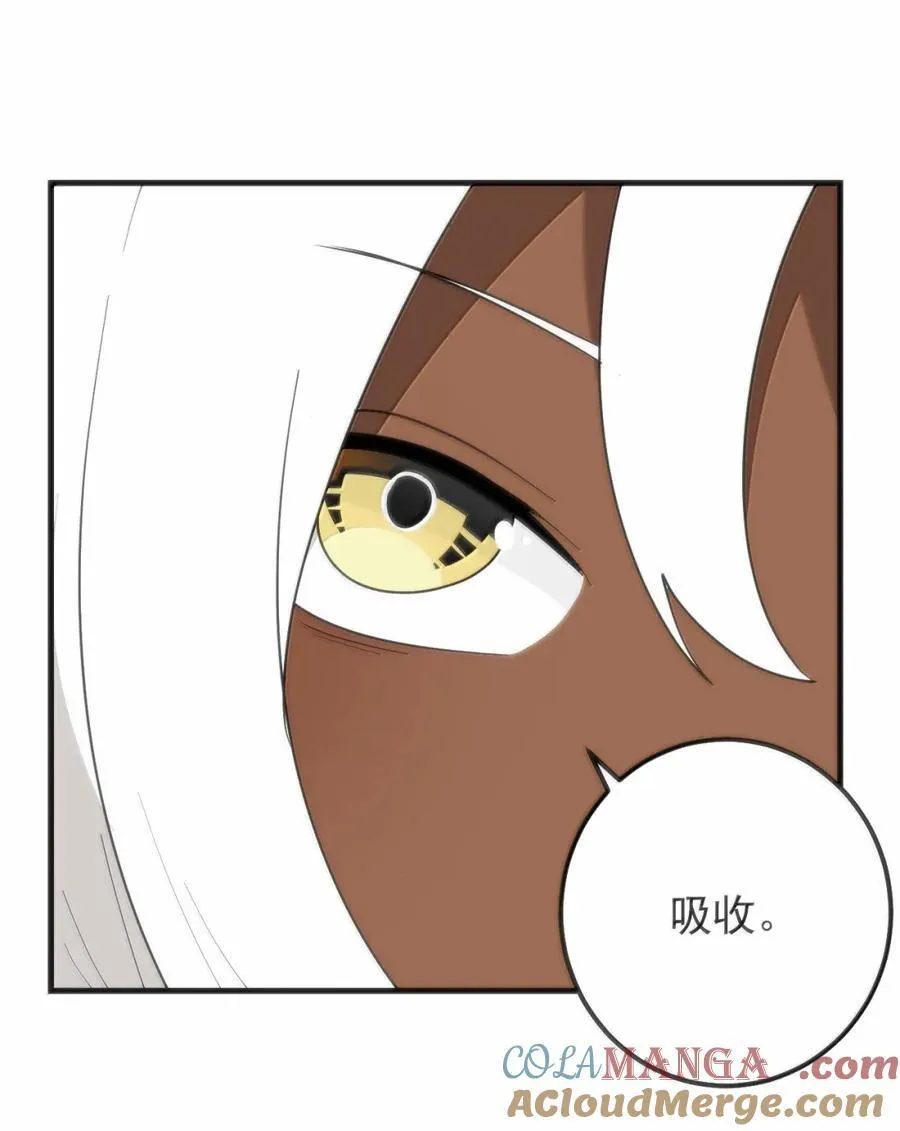 432 法则的漏洞 第4页