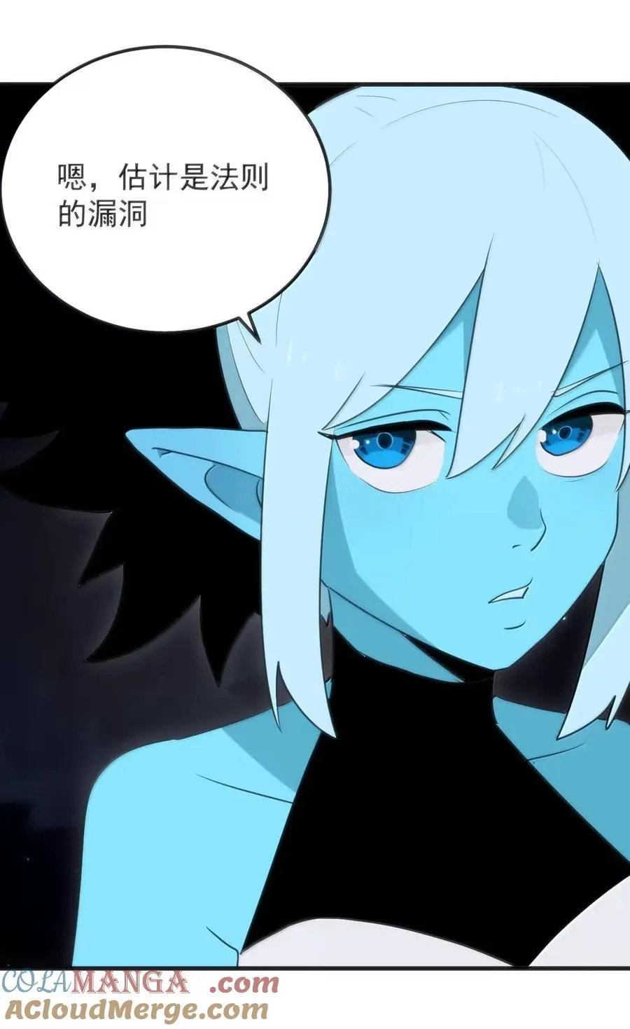 432 法则的漏洞 第25页