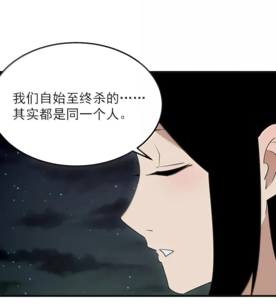 432 法则的漏洞 第27页