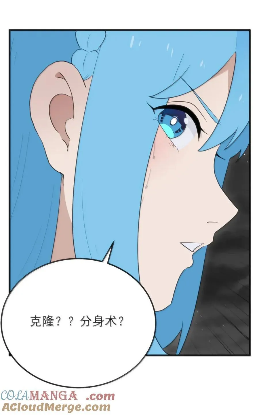 432 法则的漏洞 第31页