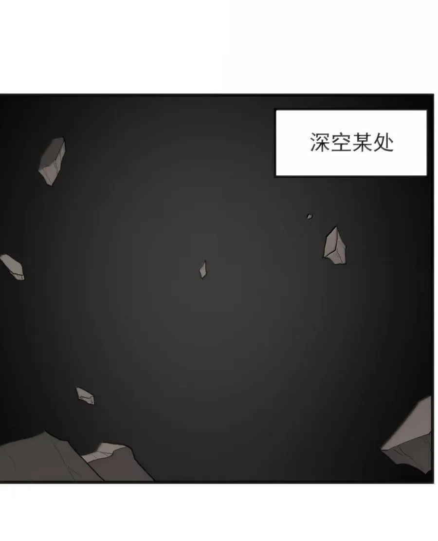432 法则的漏洞 第35页