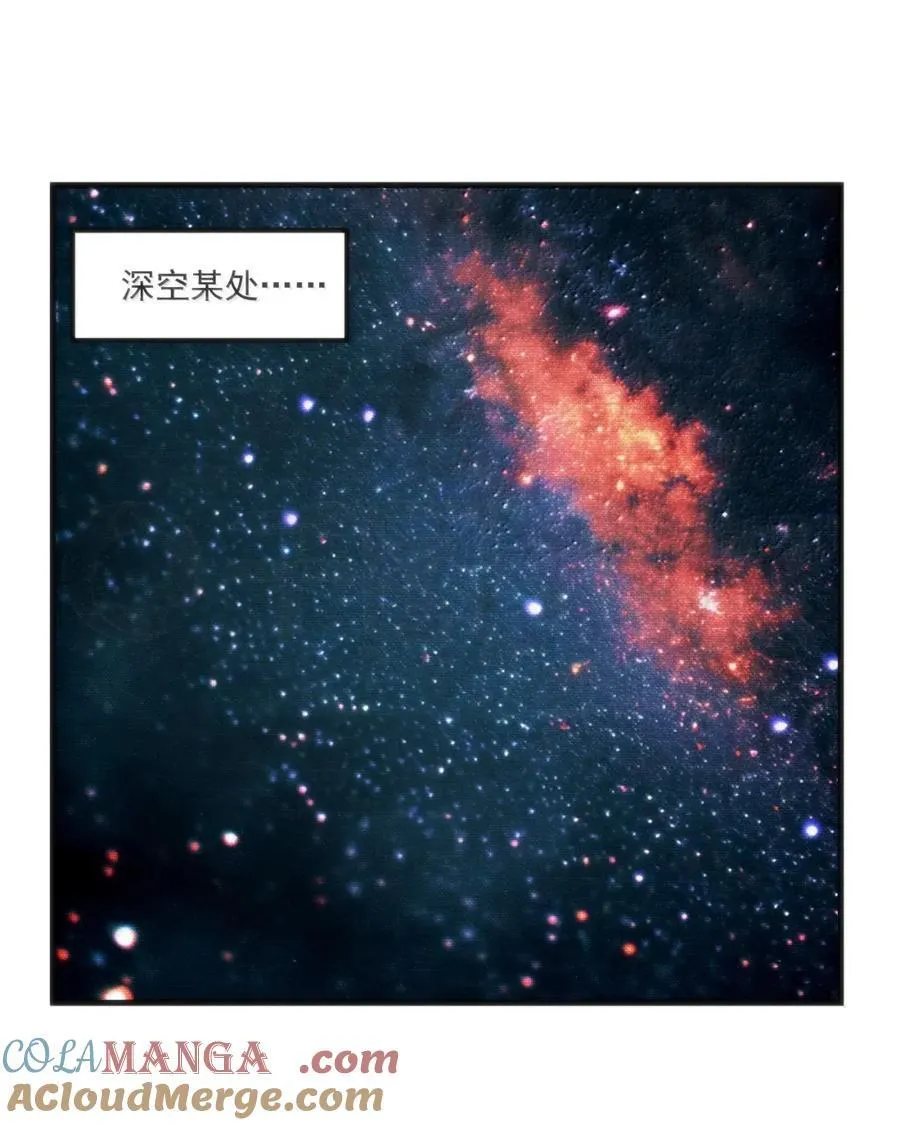 434 推举山脉！！ 第7页