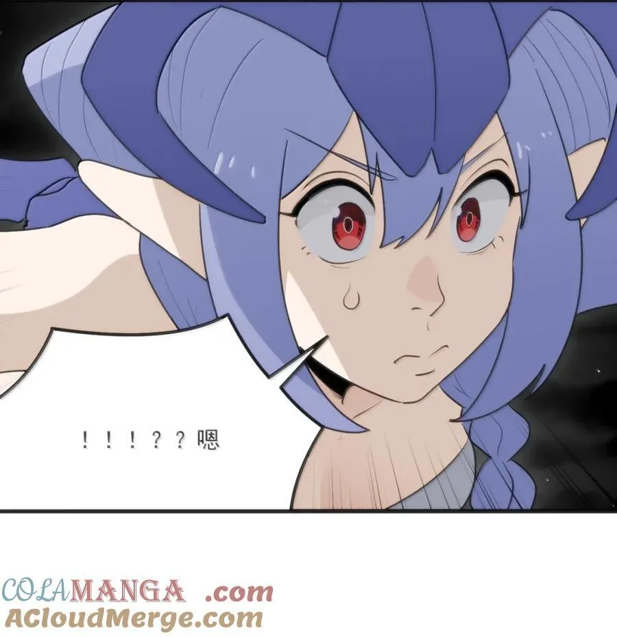 434 推举山脉！！ 第19页
