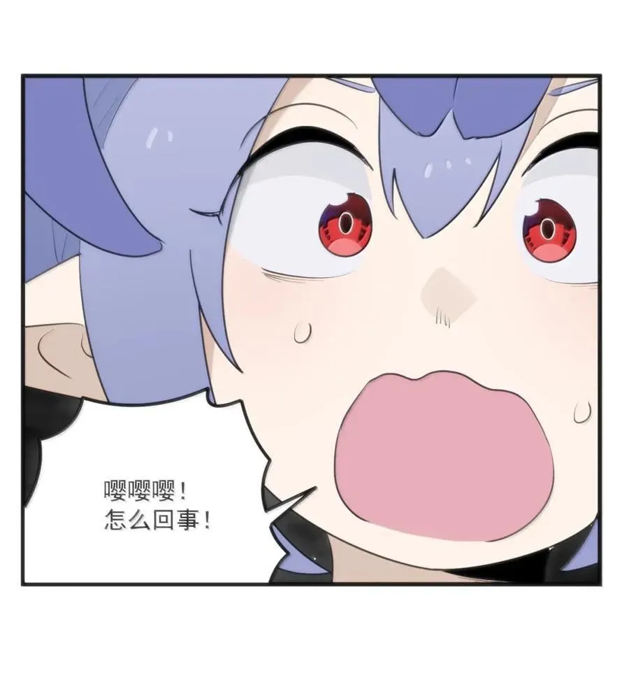 434 推举山脉！！ 第27页