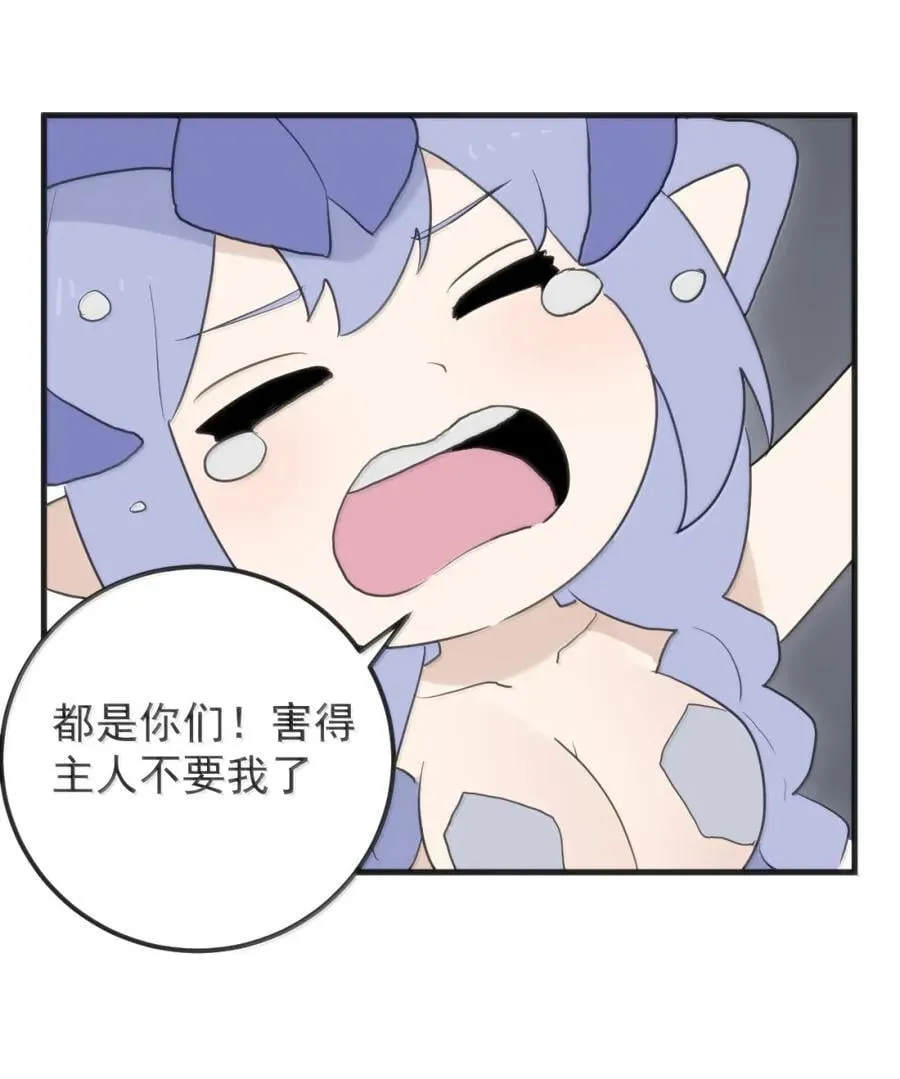 434 推举山脉！！ 第35页