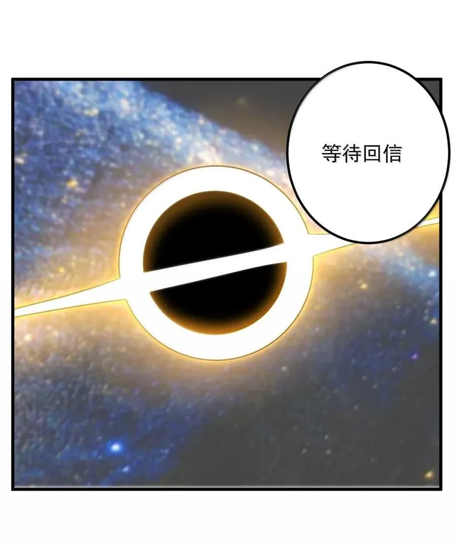 435 手段 第10页