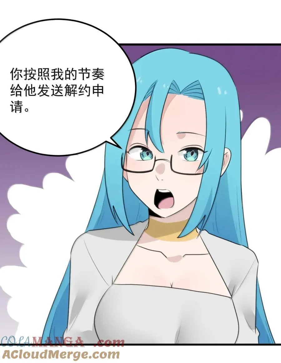 435 手段 第13页