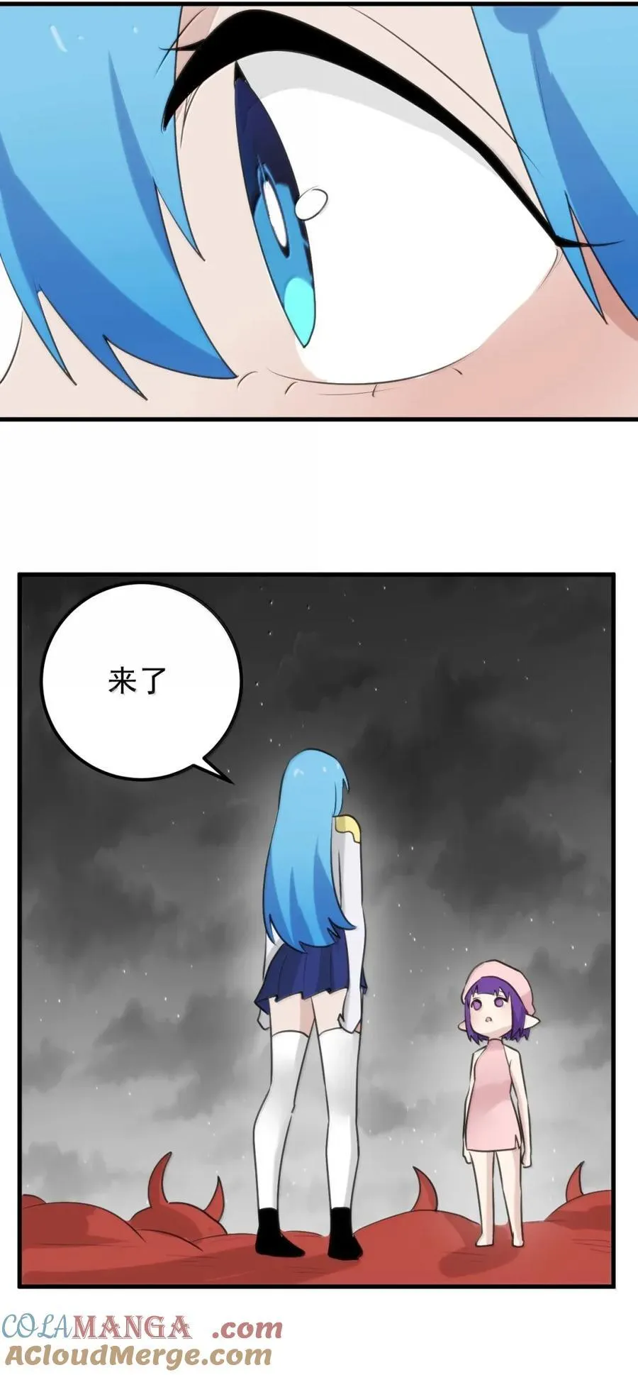 435 手段 第19页