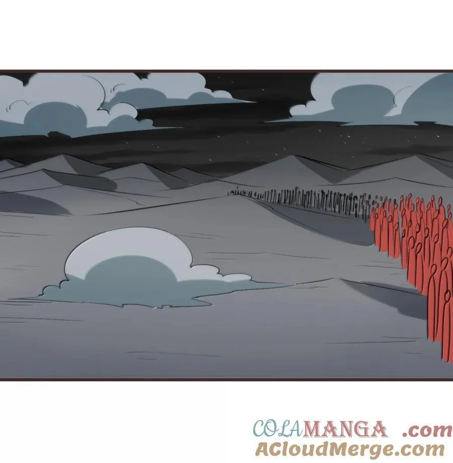 439 圣水恋人？！ 第34页