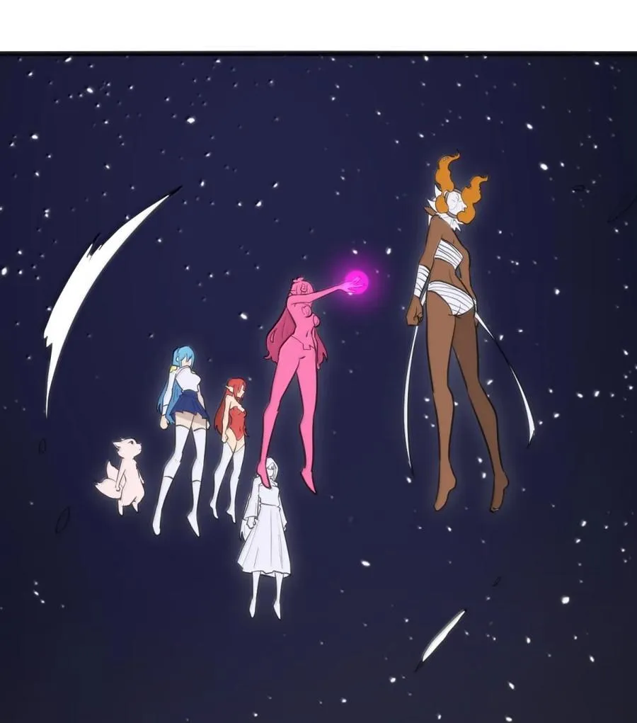 443 幻境之术 第21页