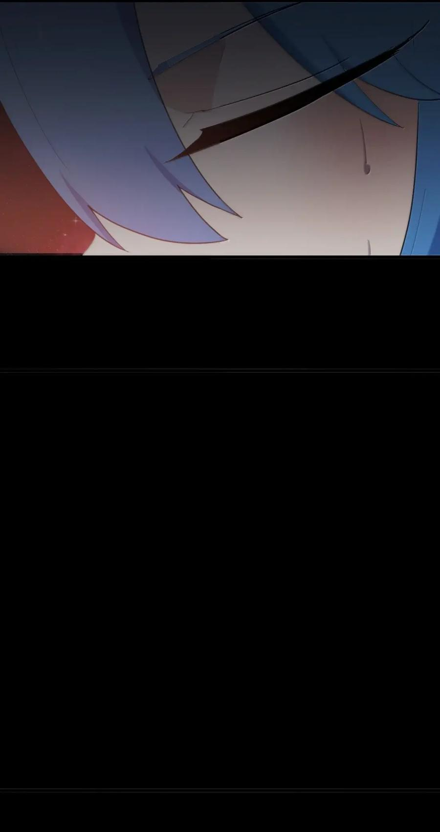445 宋招娣！别跑！ 第12页