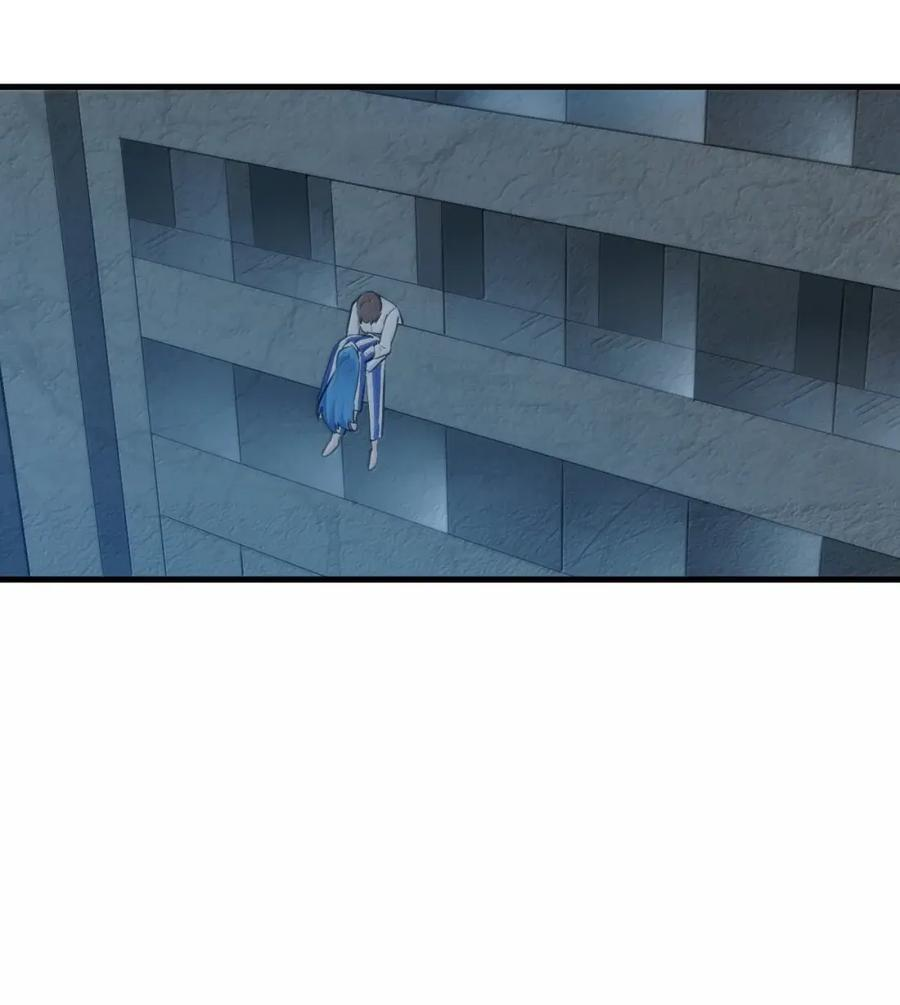 445 宋招娣！别跑！ 第39页