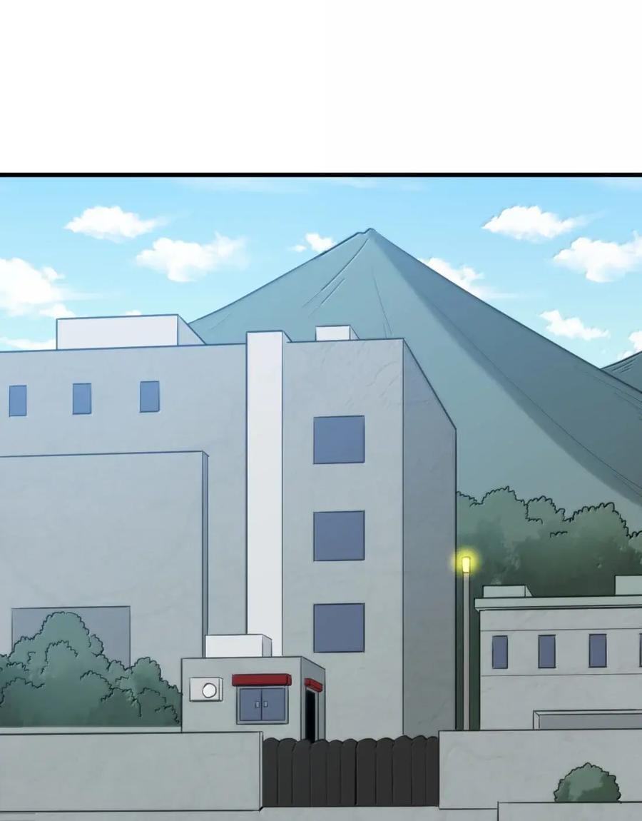 446 送她去限制病房吧 第14页