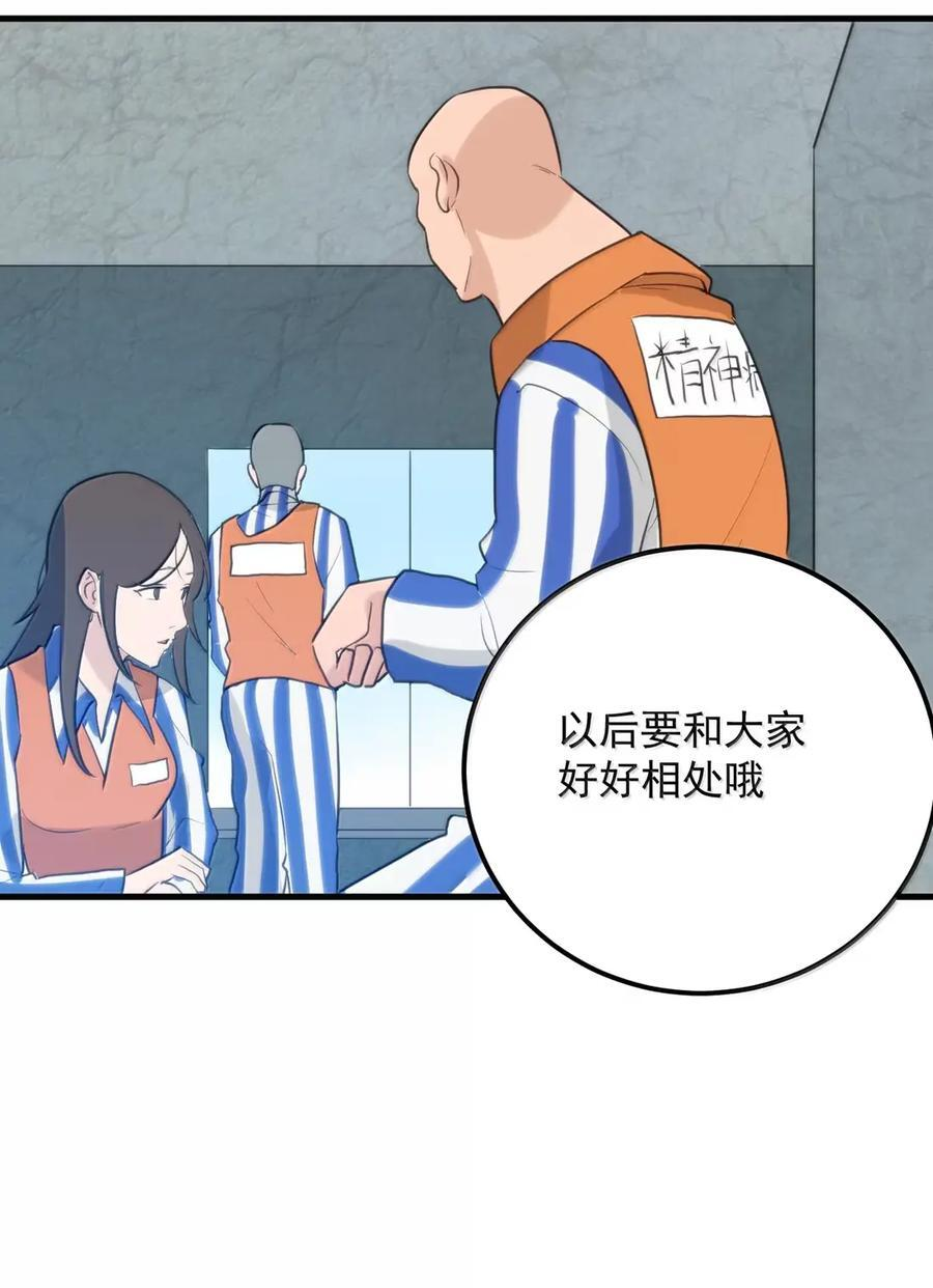447 欢迎来到这里 第6页
