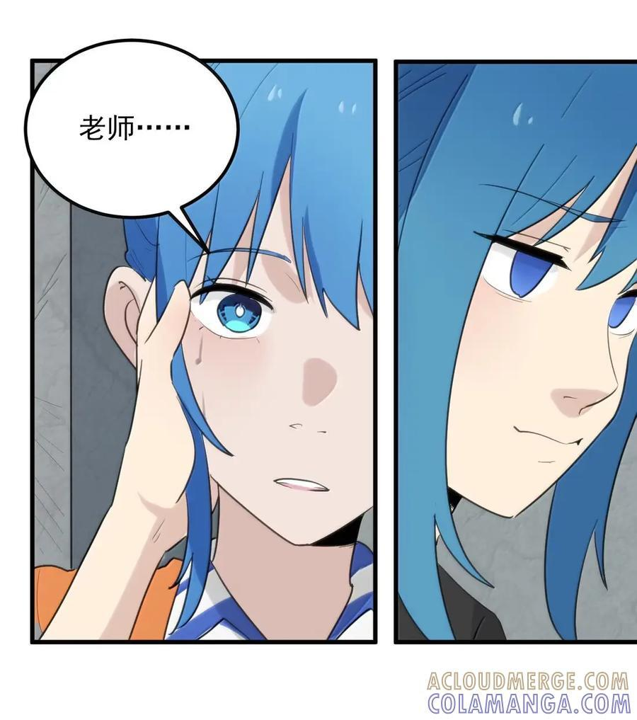 447 欢迎来到这里 第10页