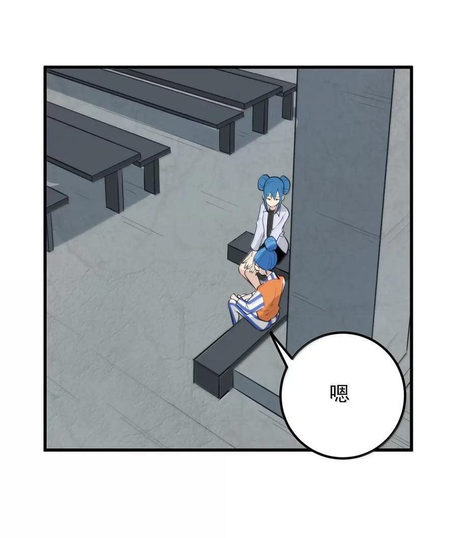 447 欢迎来到这里 第12页