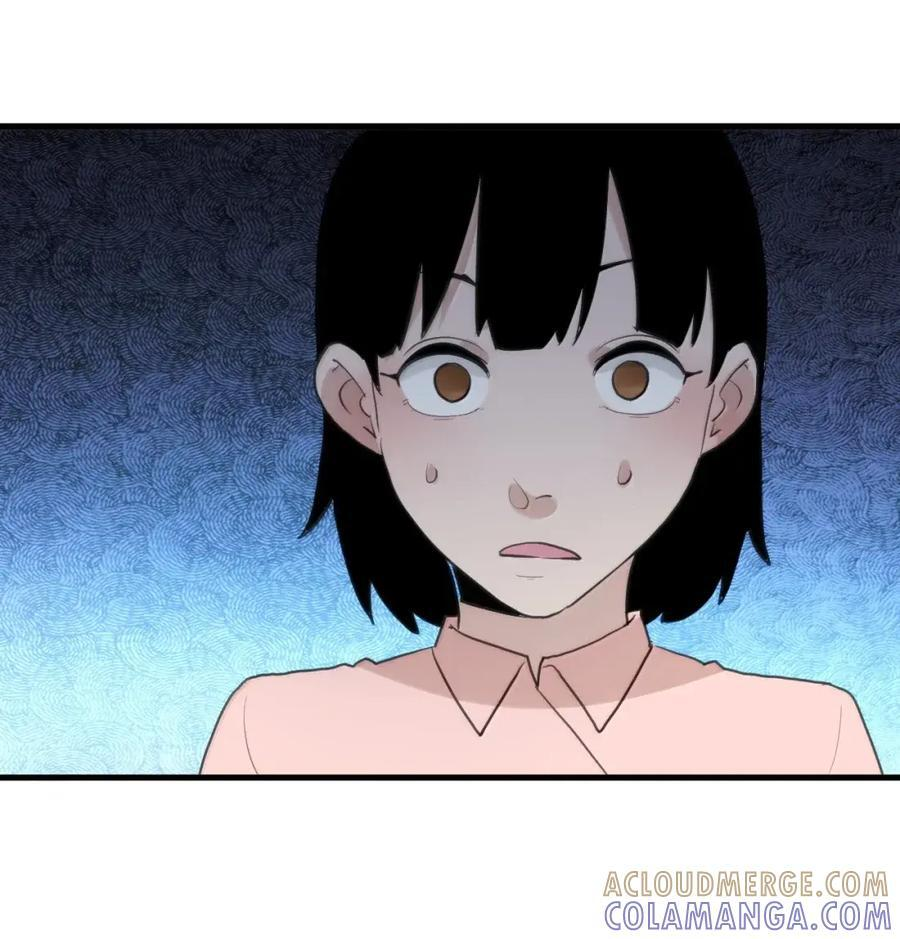 447 欢迎来到这里 第37页