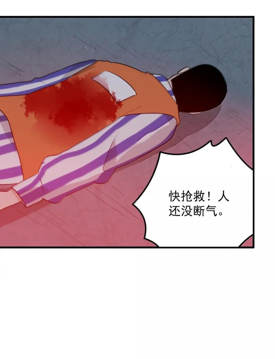 447 欢迎来到这里 第44页