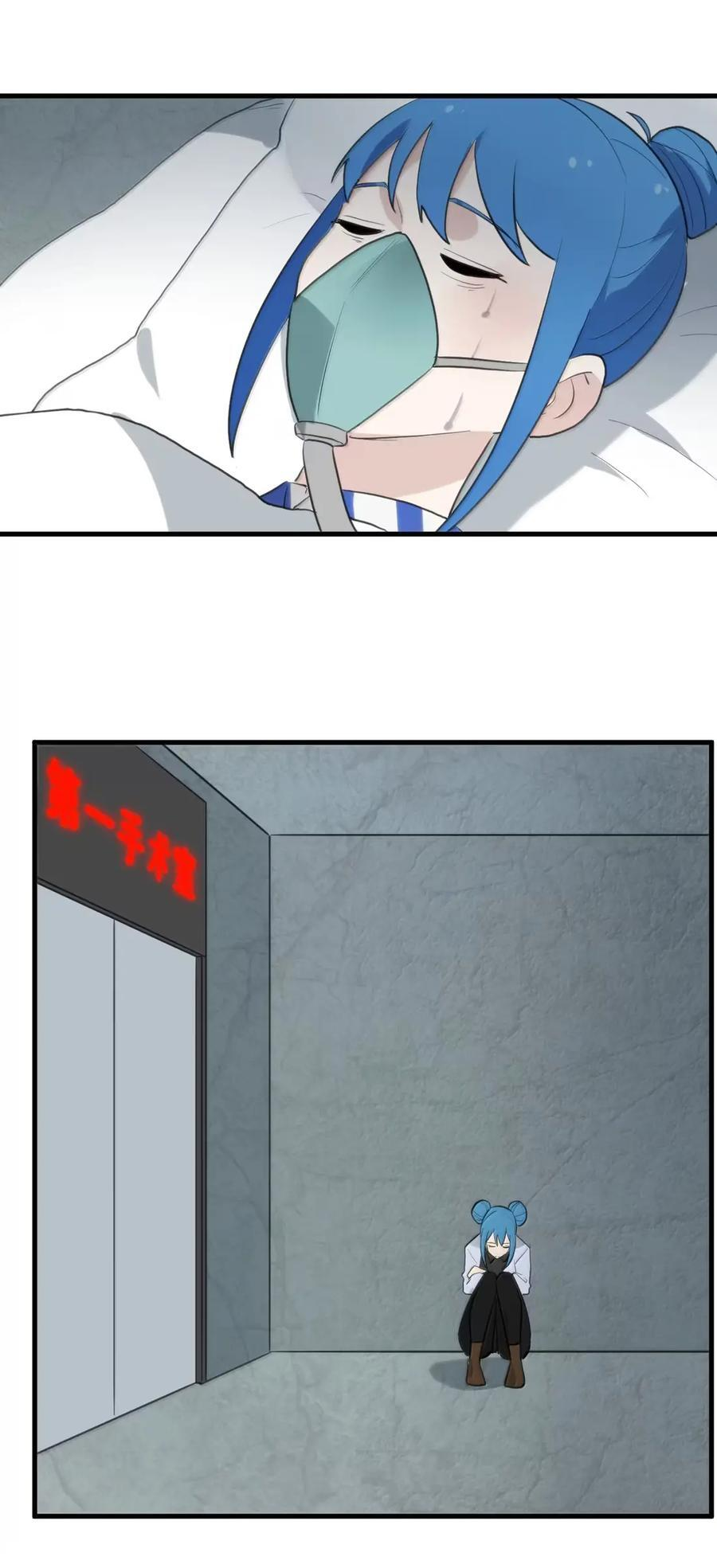 448 你爹来了 第42页
