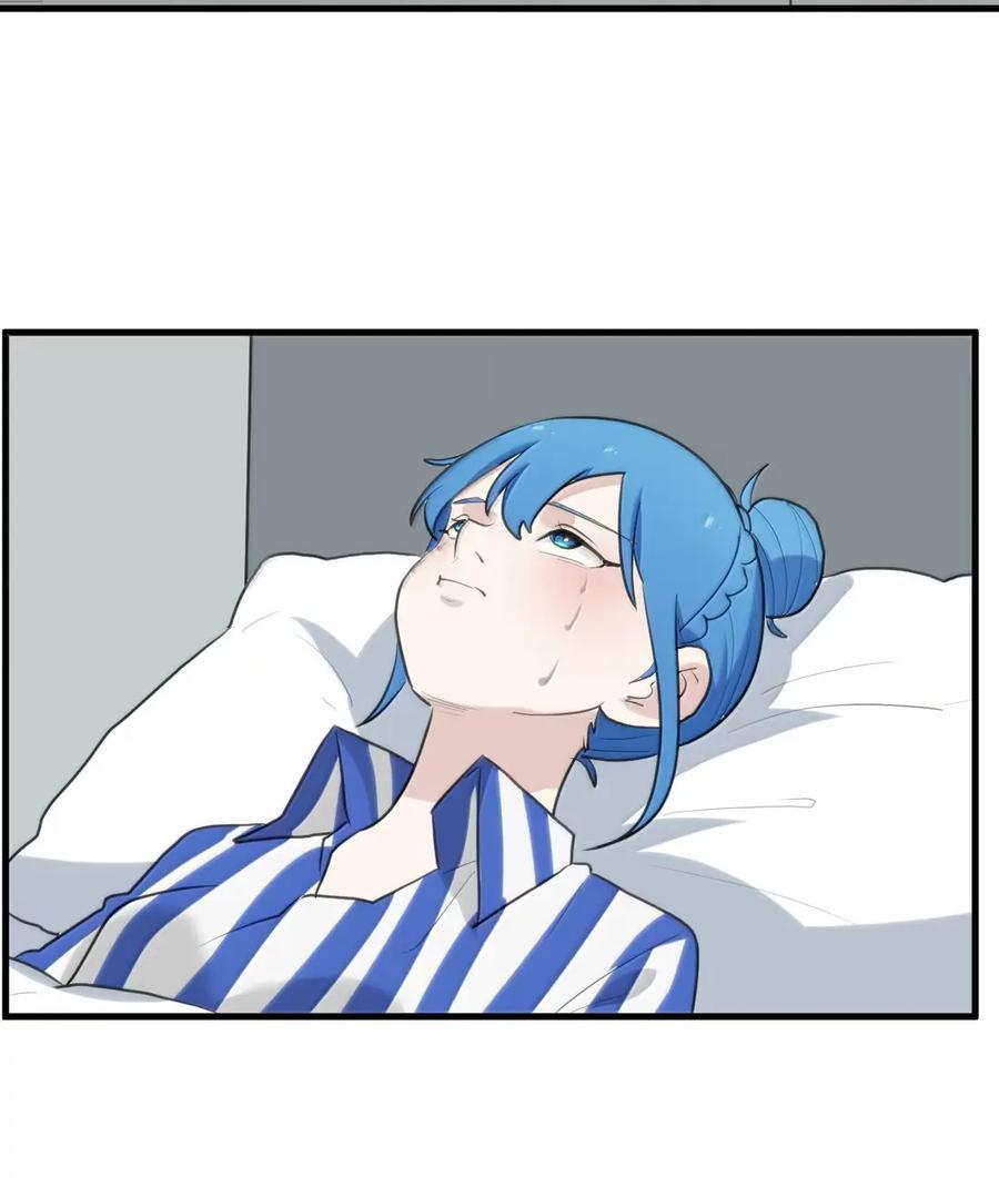 448 你爹来了 第44页