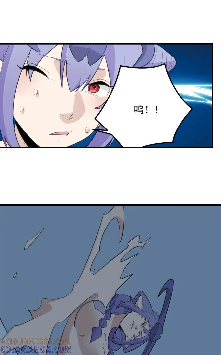 450 和炽日妃争宠？？！ 第46页