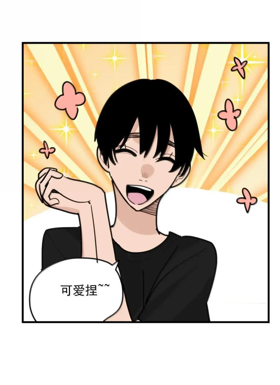 452 这家人好像全都有大病 第32页