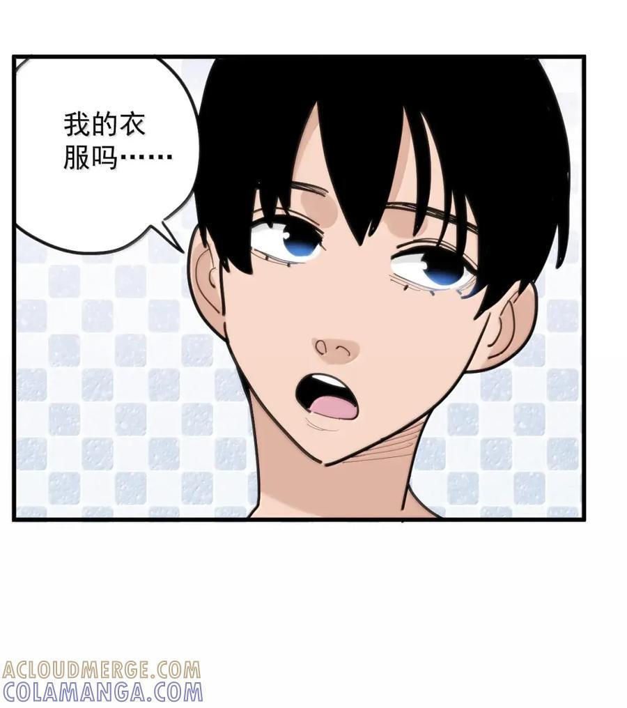 452 这家人好像全都有大病 第34页