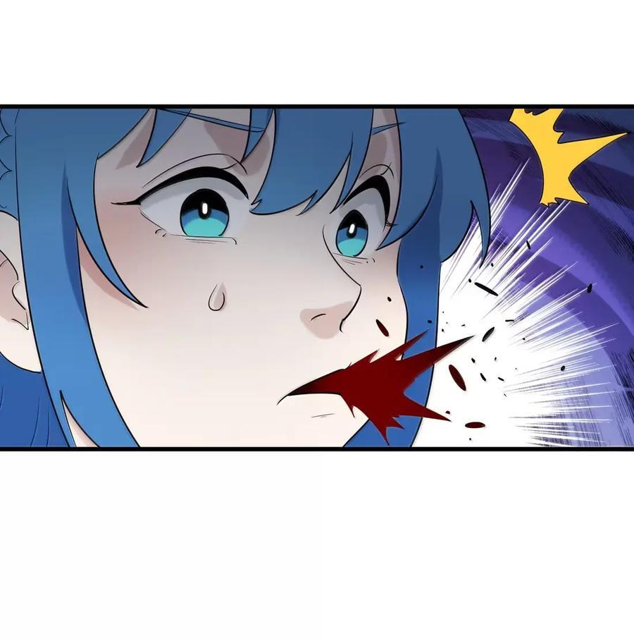 454 凭这个够不够？ 第26页