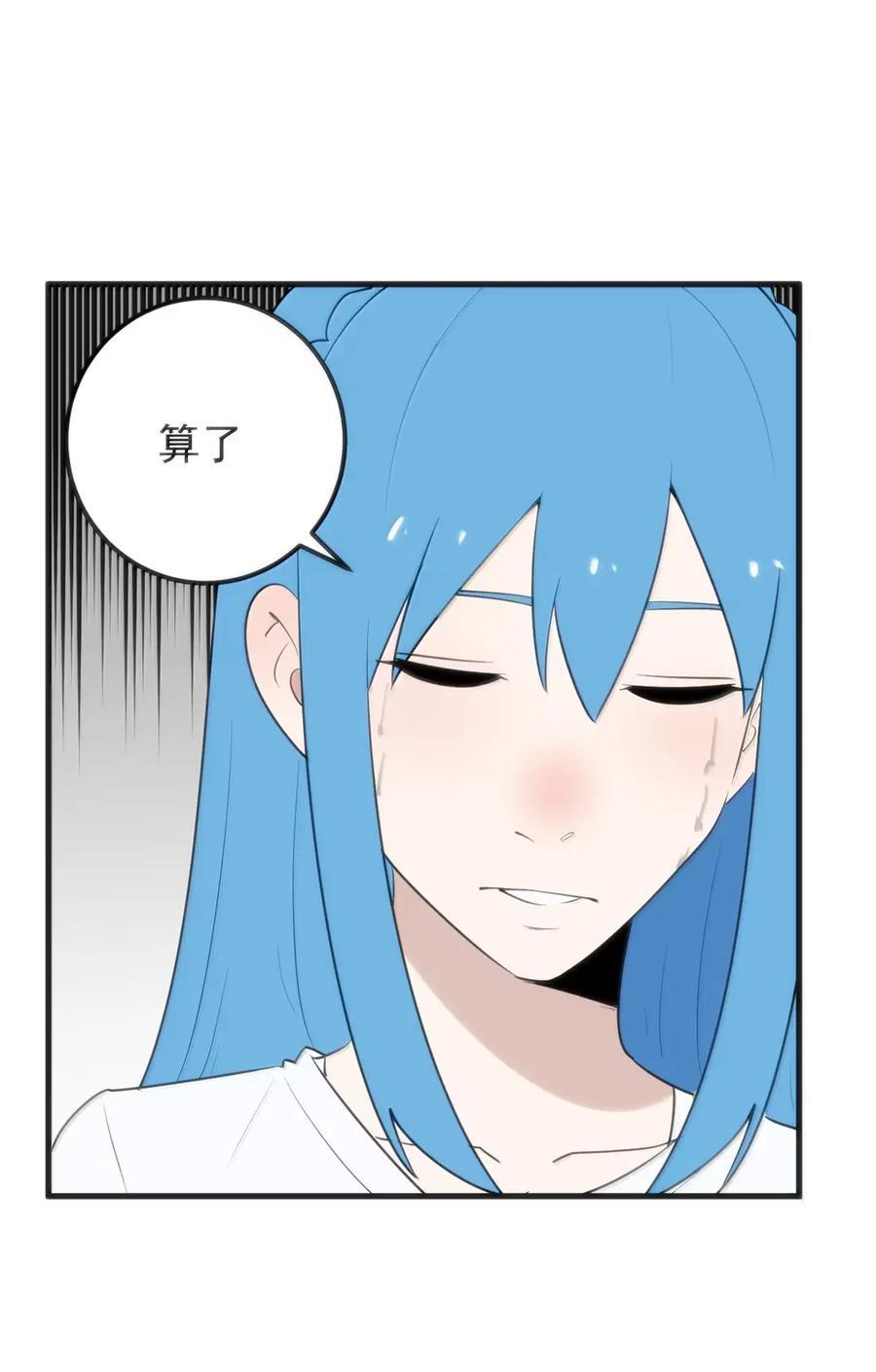 456 在这里可杀不了人 第32页