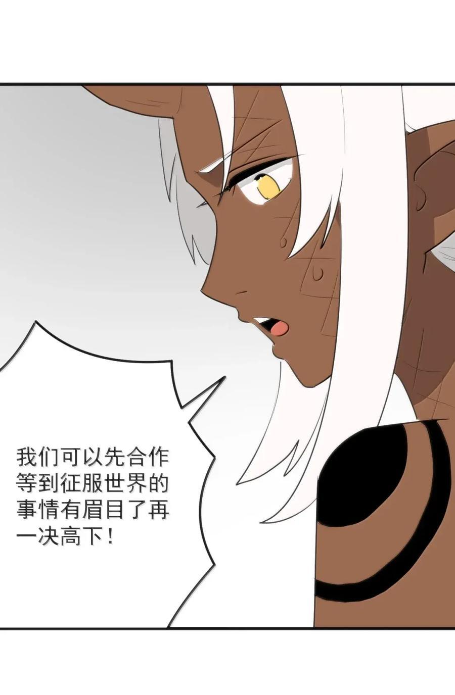 457 以后再也不去gay吧了 第3页