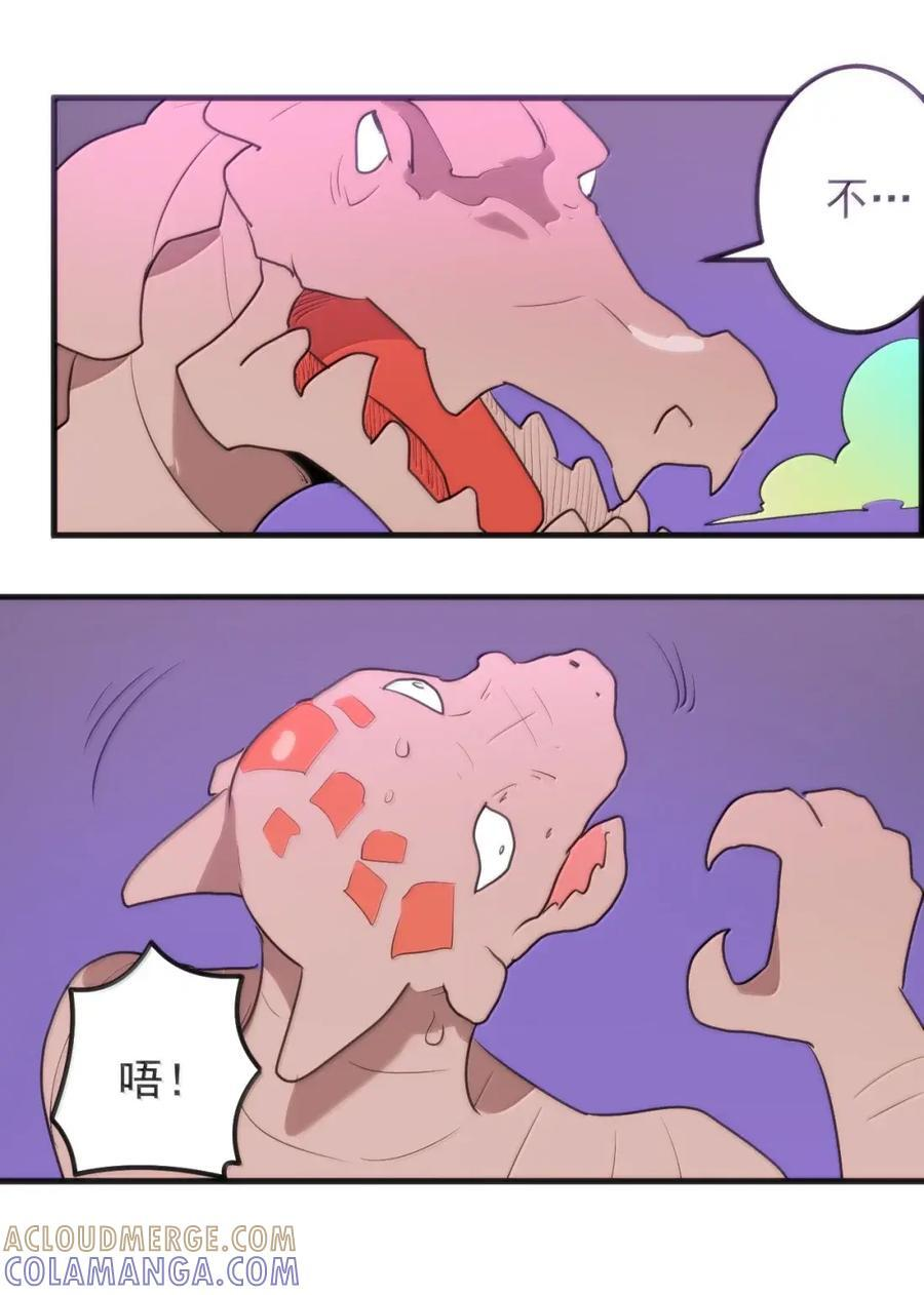 457 以后再也不去gay吧了 第7页