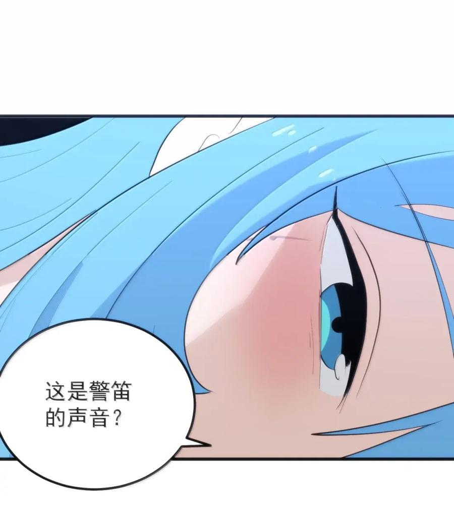 457 以后再也不去gay吧了 第20页