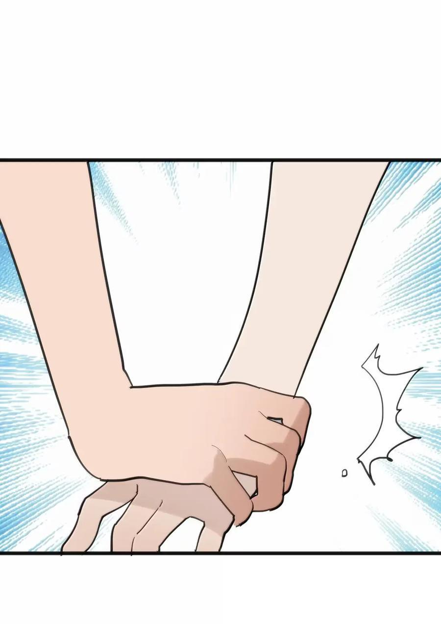 457 以后再也不去gay吧了 第29页