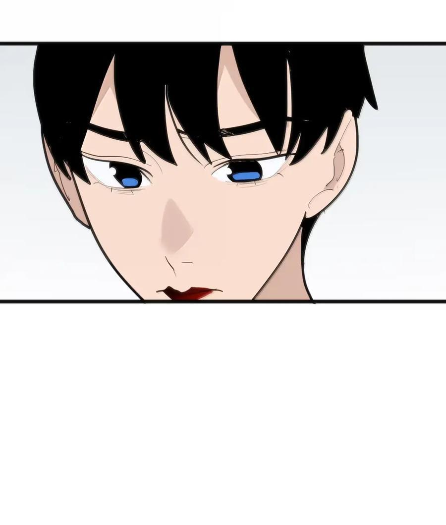 457 以后再也不去gay吧了 第32页