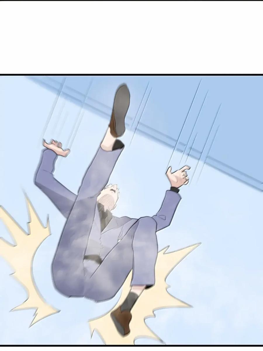 462 就算变成超人也得写作业 第14页