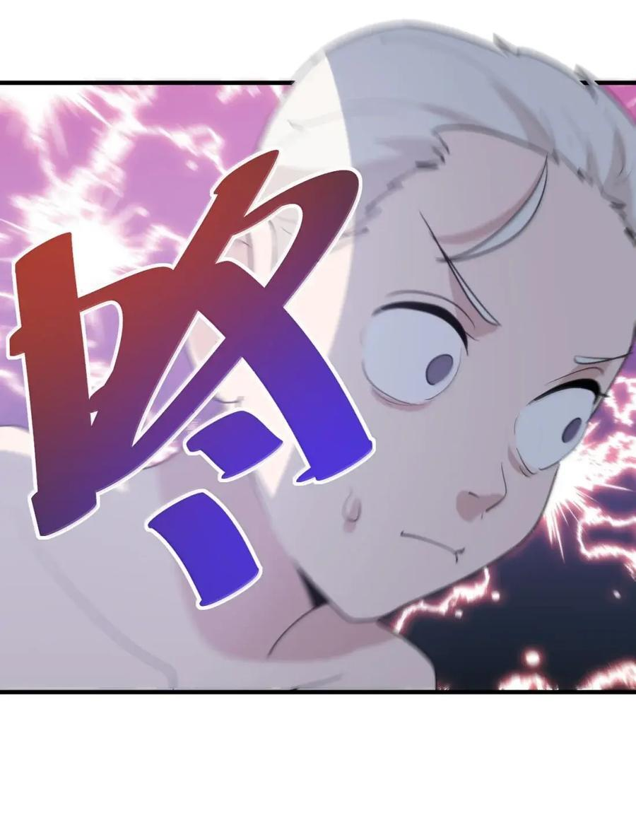 464 这招怎么样？ 第15页