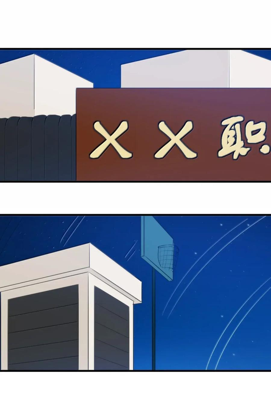 464 这招怎么样？ 第39页