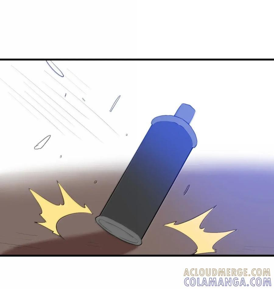 465 征服世界！？ 第28页