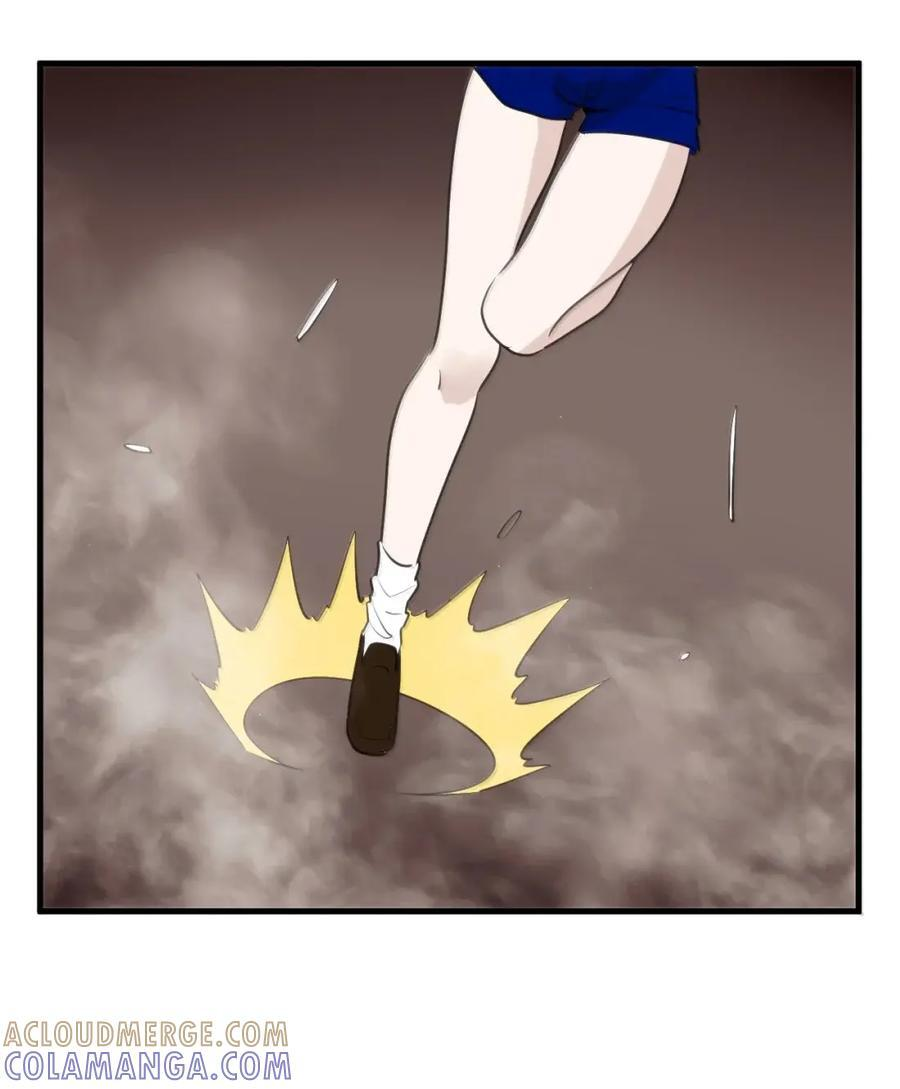 465 征服世界！？ 第43页