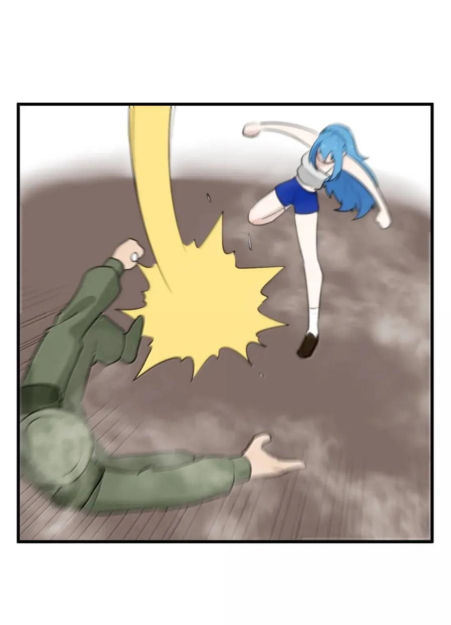 465 征服世界！？ 第45页