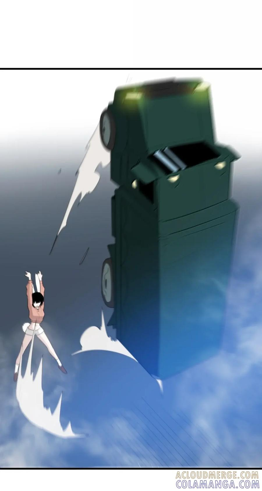 468 敌袭！敌袭！ 第7页