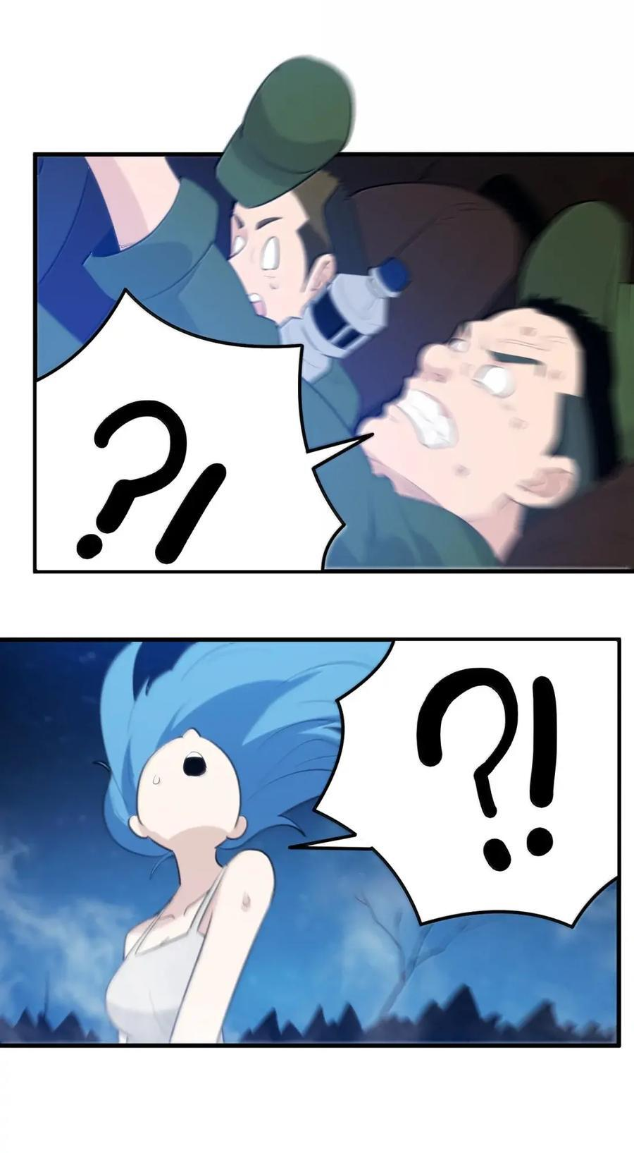 468 敌袭！敌袭！ 第8页