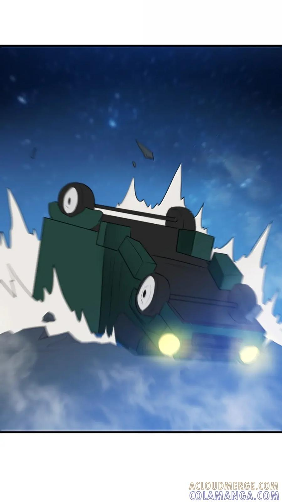 468 敌袭！敌袭！ 第9页
