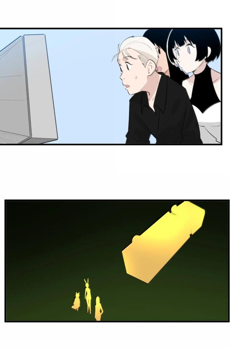 468 敌袭！敌袭！ 第12页