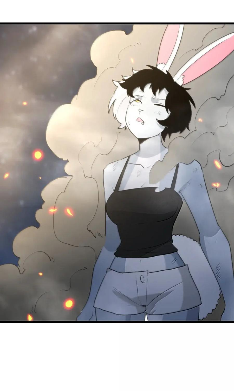 471 无坚不摧的神器 第33页