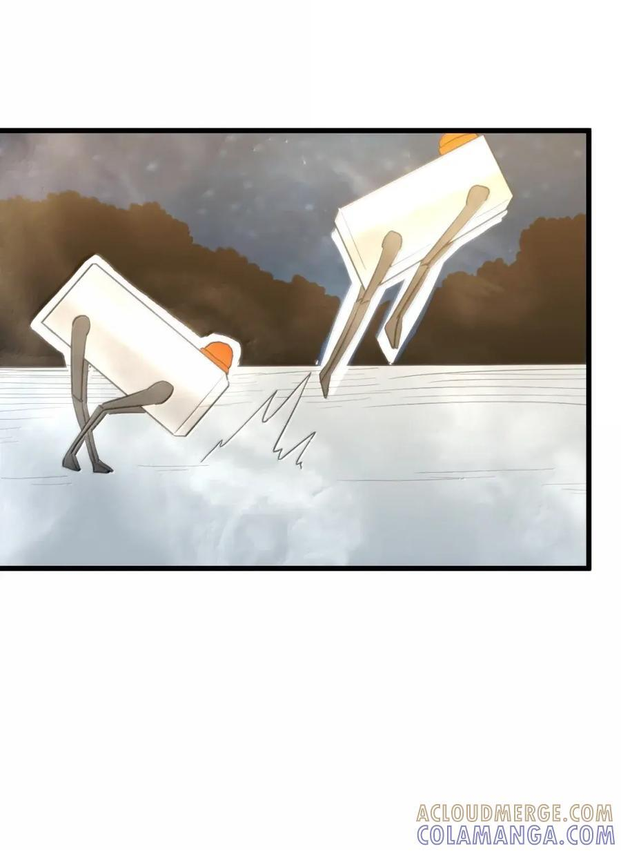 471 无坚不摧的神器 第40页