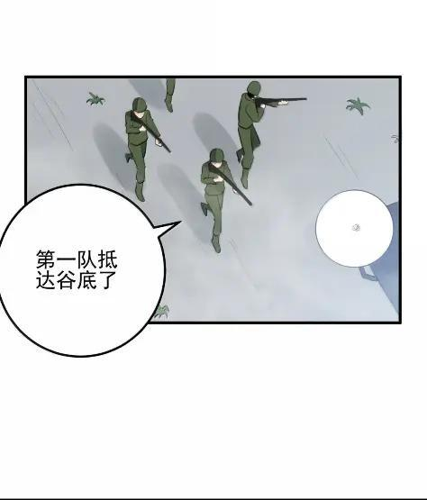472 量子技术 第3页